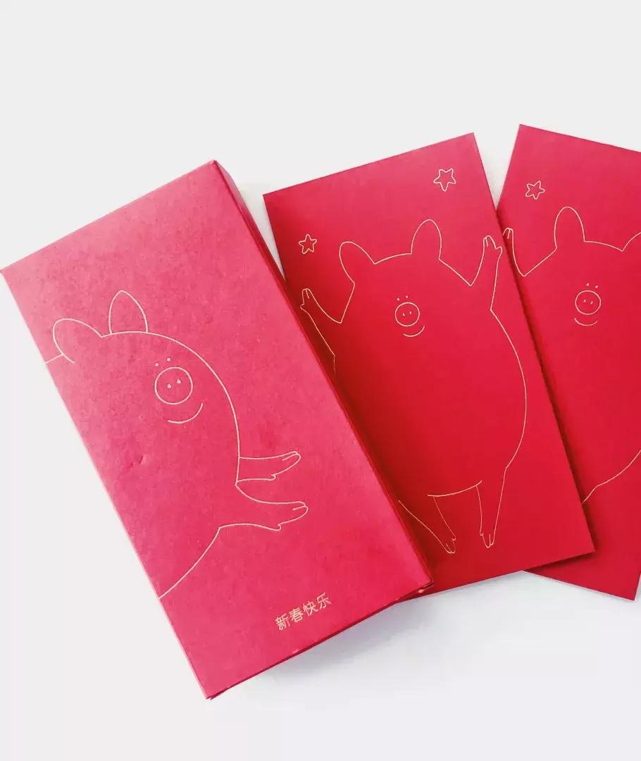 红包包包包~各大品牌的春节献礼想要吗?送你!