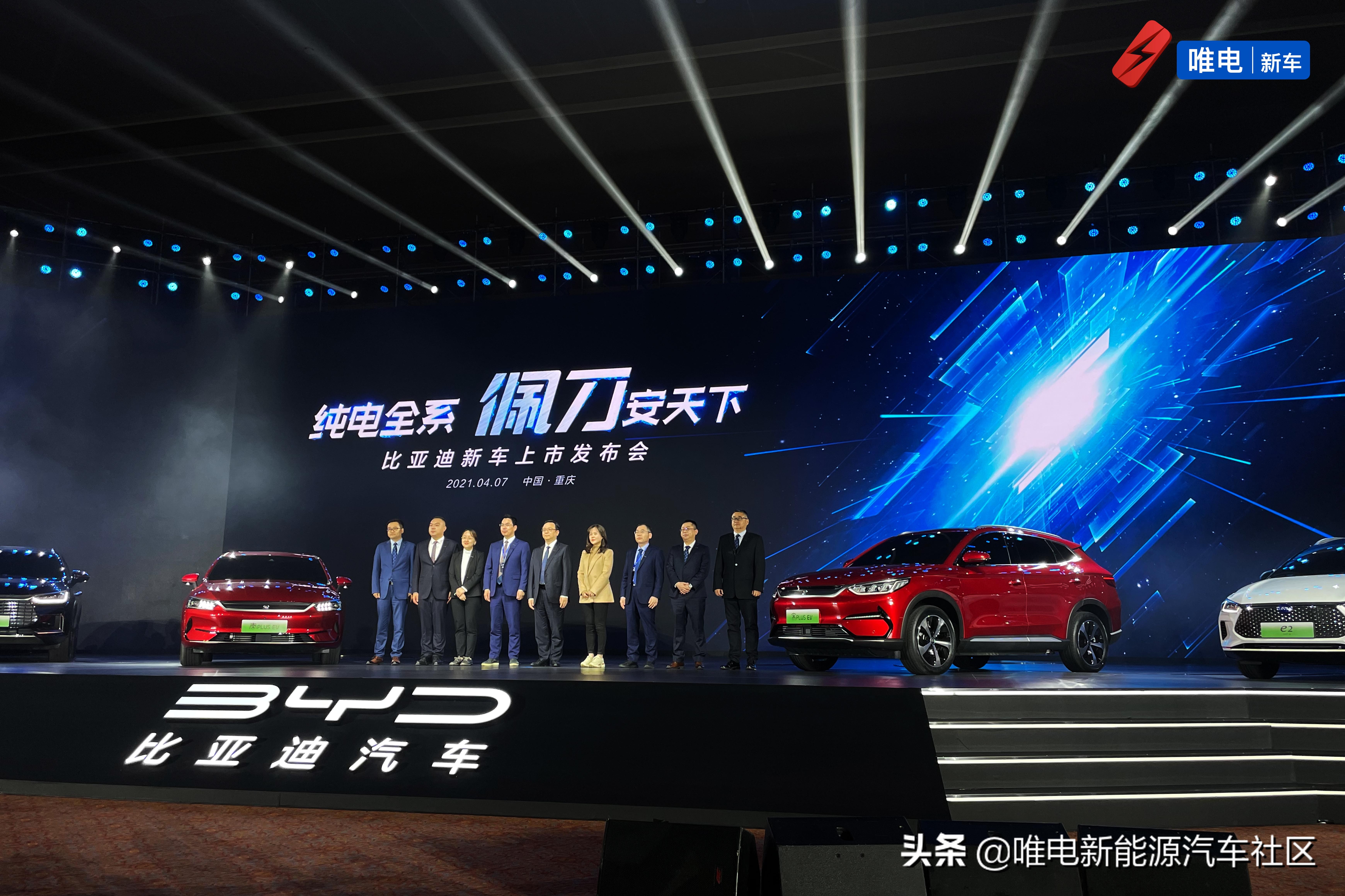 比亚迪秦plusdm-i电池是刀片电池,比亚迪新车2022上市计划纯电