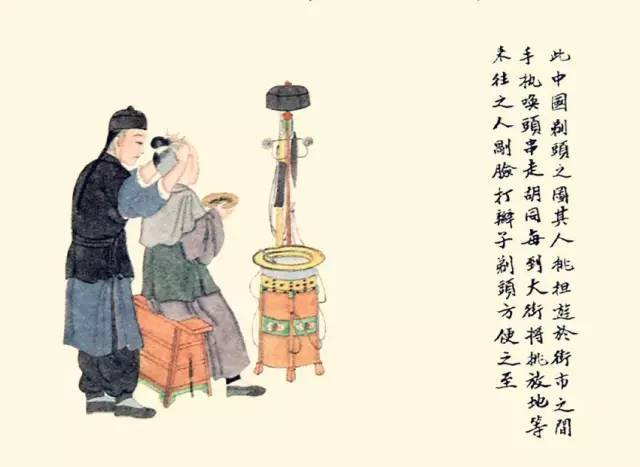 失传中华民俗,十二种失传的民俗