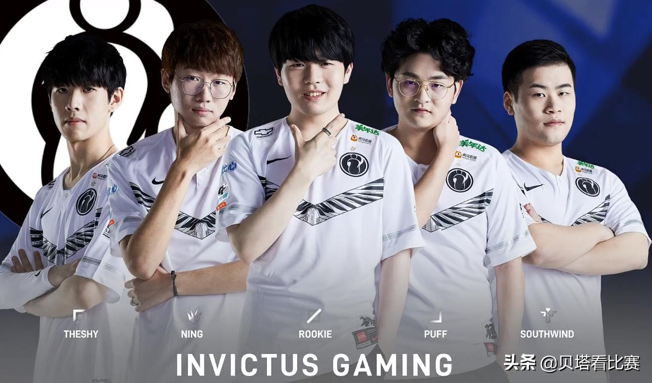 2017ig训练赛,ig真实爆料