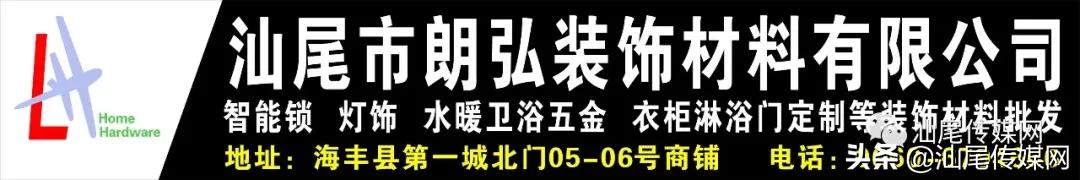 我们是冠军电竞名场面,宏扬金维智能杯足球赛