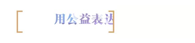 2019,来进博会品质生活馆,收割潮流护肤新方式