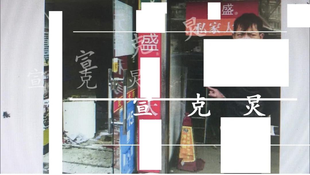 来沪小伙多次进入嫖娼窝点，不要服务、要的是…警察蜀黍都很意外