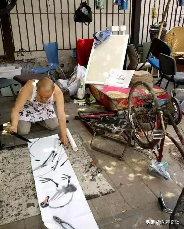 修车匠,修车匠2元画