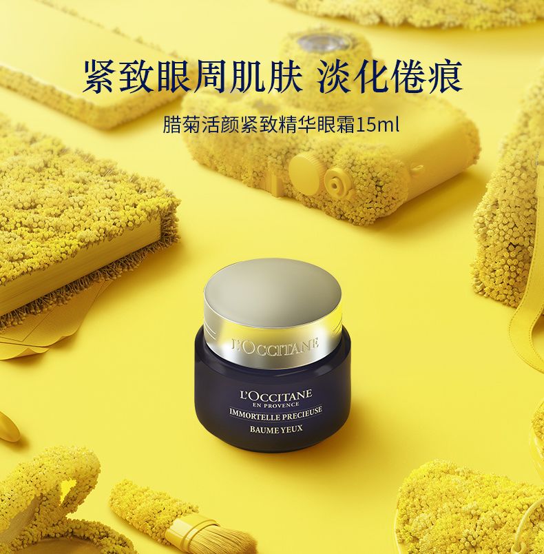 姘告亽涔嬭姳铚¤強鐪奸湝闈㈣啘,no.178