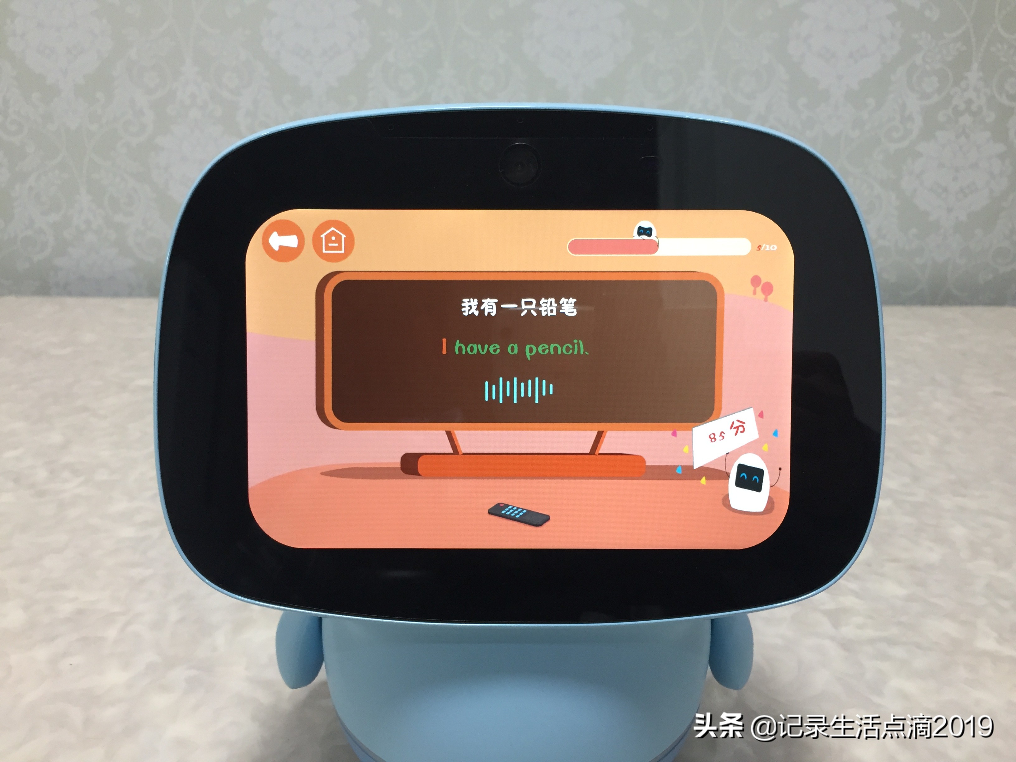 学习娱乐两不误小学二年级,聪聪教育陪伴机器人