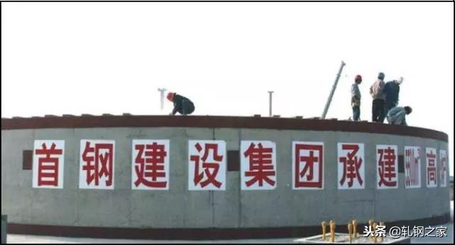 首钢京唐建4高炉吗,首钢京唐公司几座高炉