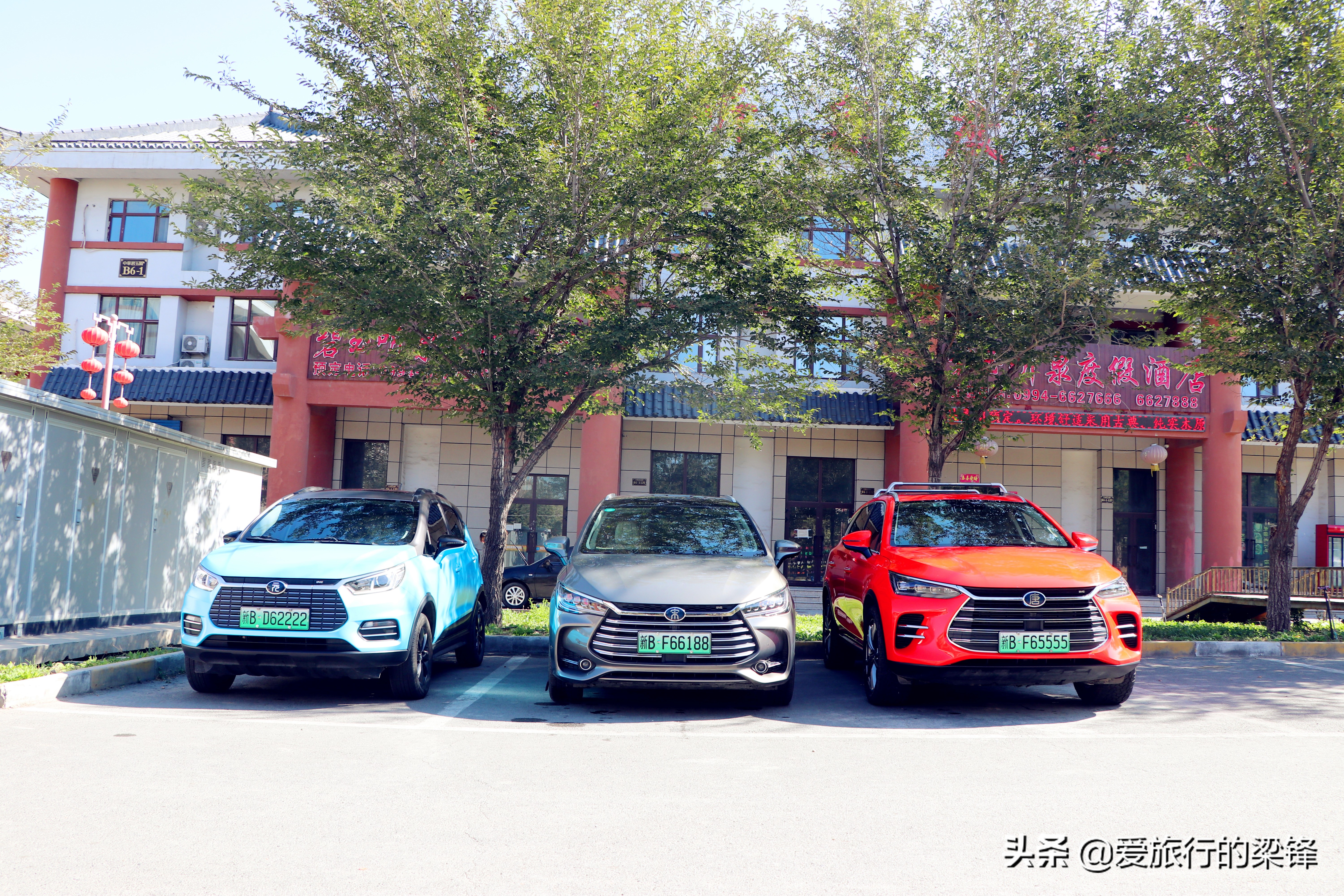 比亚迪宋maxdmi纯电行驶,宋max六座车主真实使用感