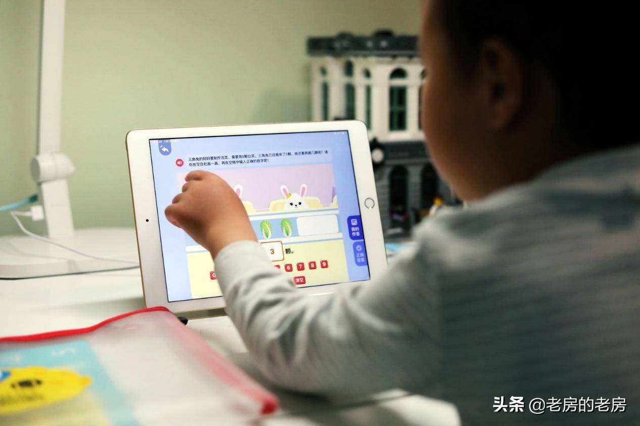 苹果全家桶多设备协同,苹果全家桶协同