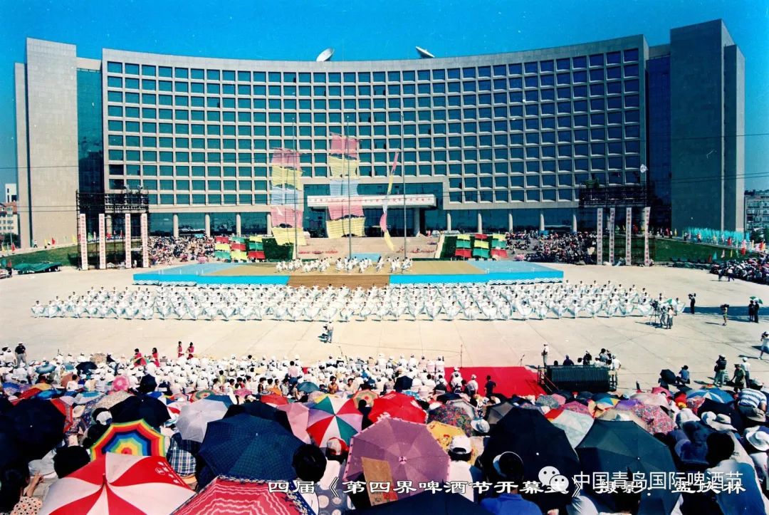 历届青岛国际啤酒节,历届青岛啤酒节纪念册价格