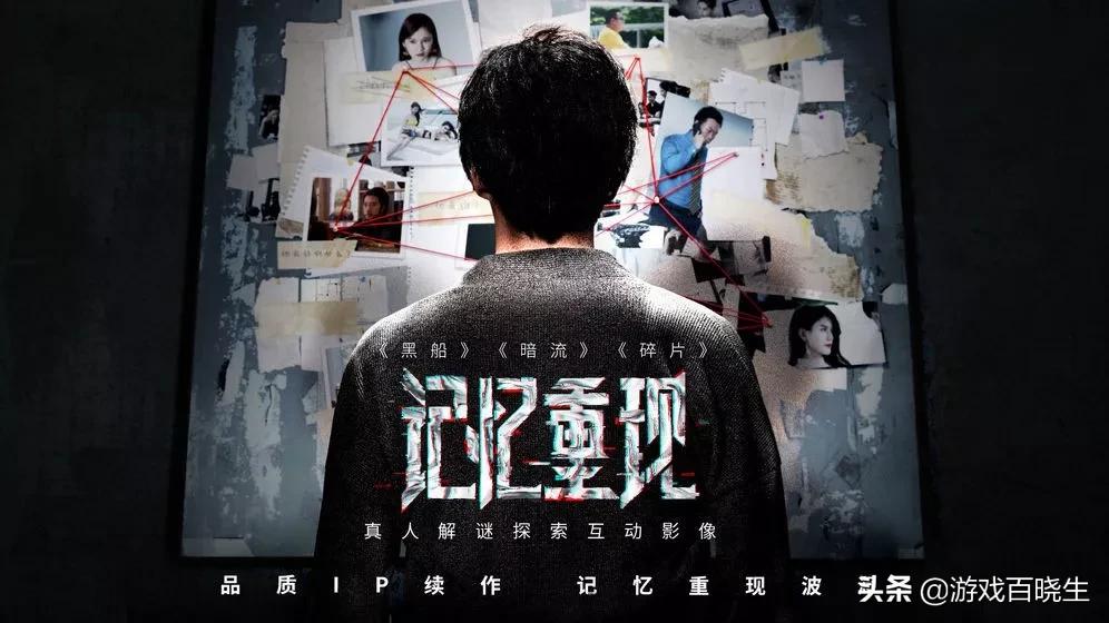 有哪些好玩射击的单机手游,有什么好玩联机的单机手游