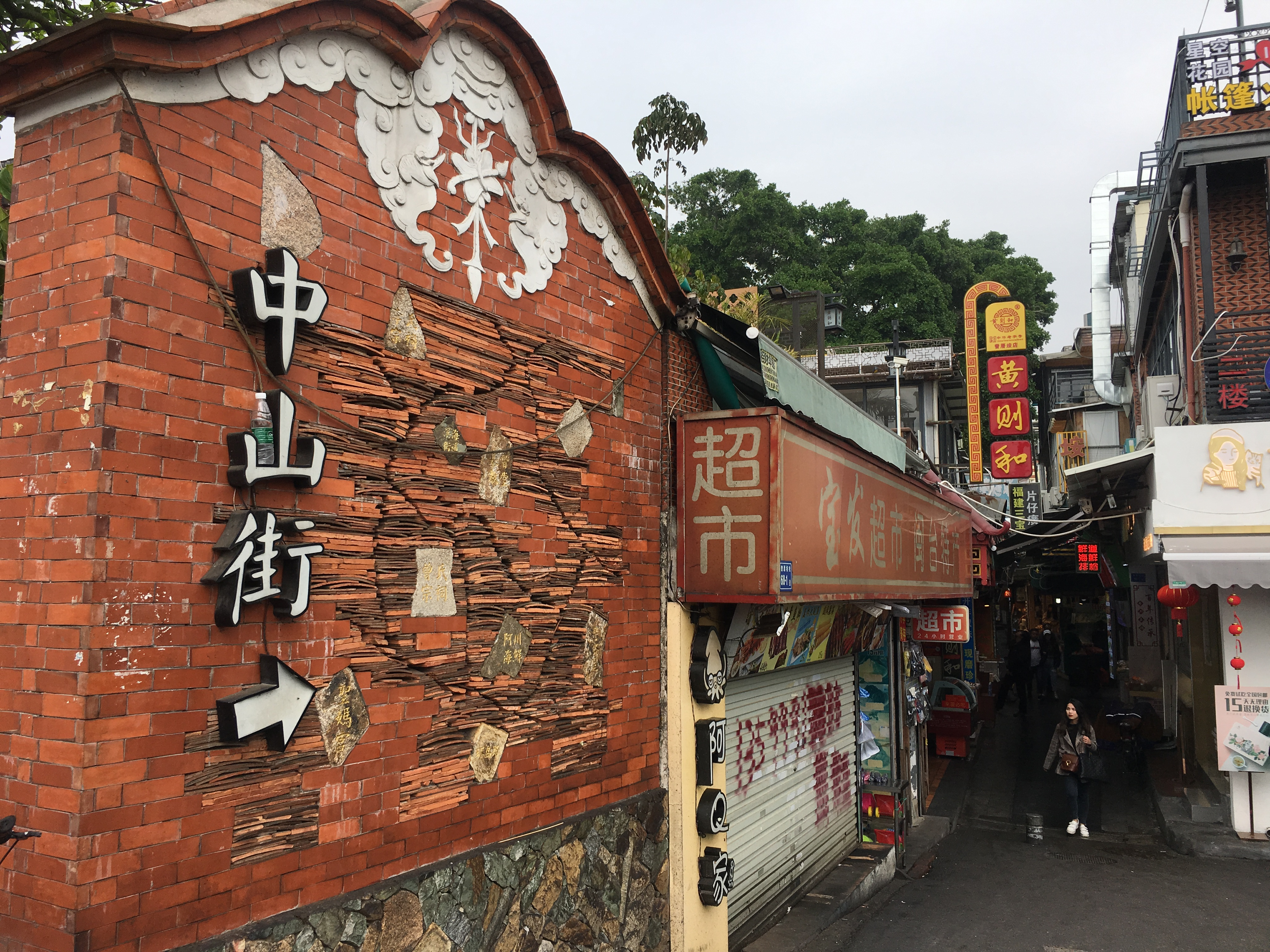 曾厝垵-这个名气仅次于厦门鼓浪屿的小渔村，可以这么玩