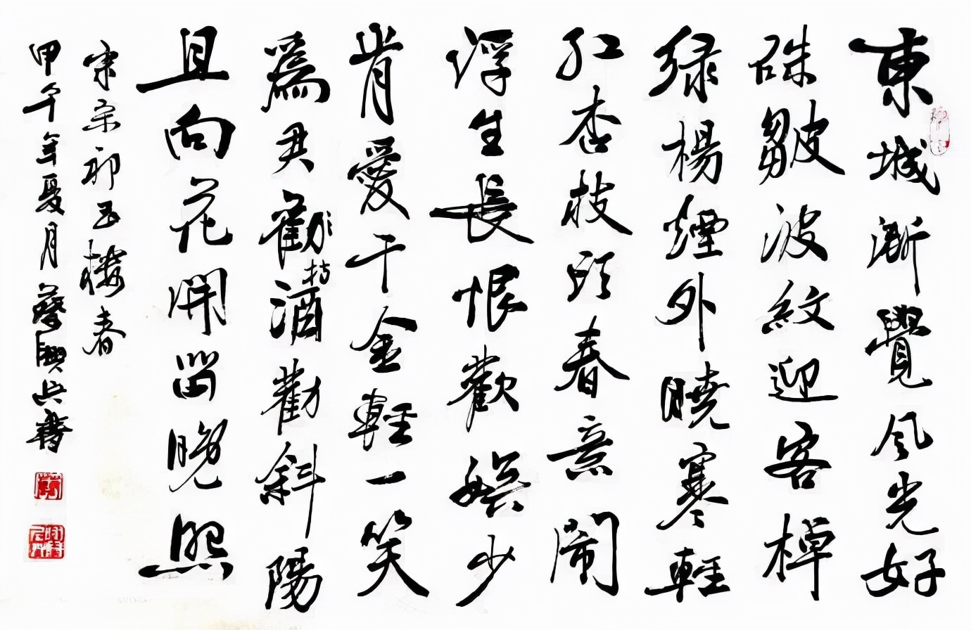 宋词经典赏析100首,绝美的十五首宋词欣赏