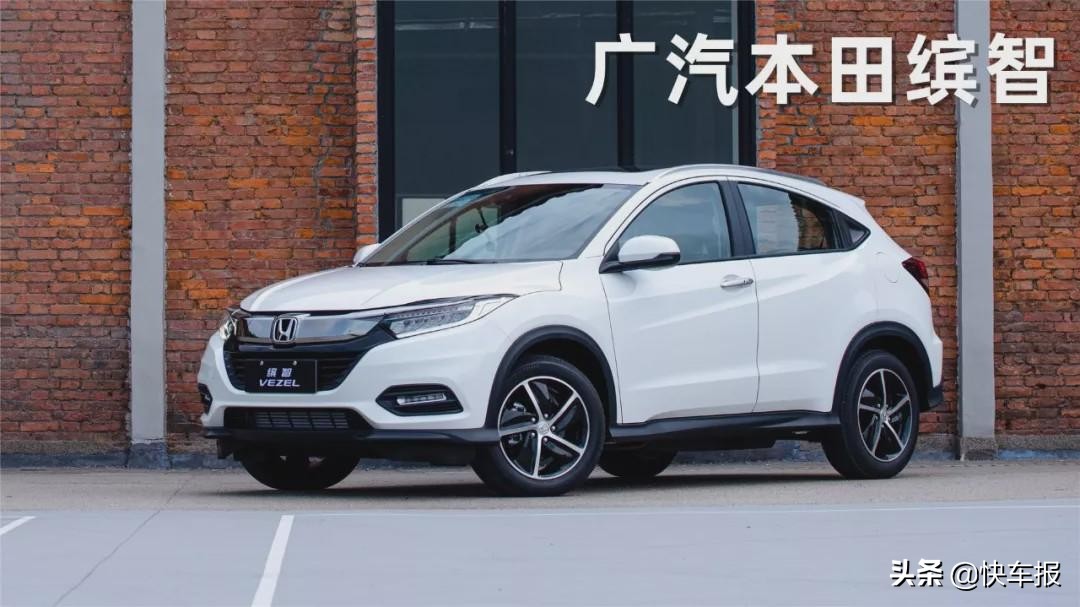 宾尼法利纳销量,东南dx32016款测评