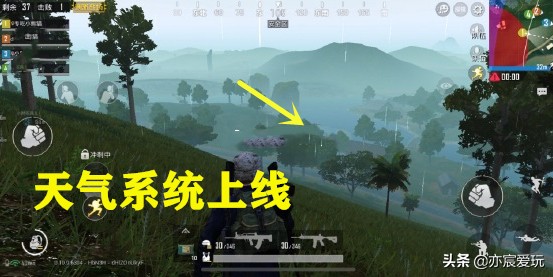 刺激战场老玩家回忆老手带新手,刺激战场所有玩法回忆大全