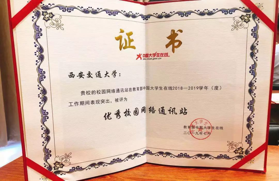 新晋七所双一流高校名单,央视曝光全国392所野鸡大学