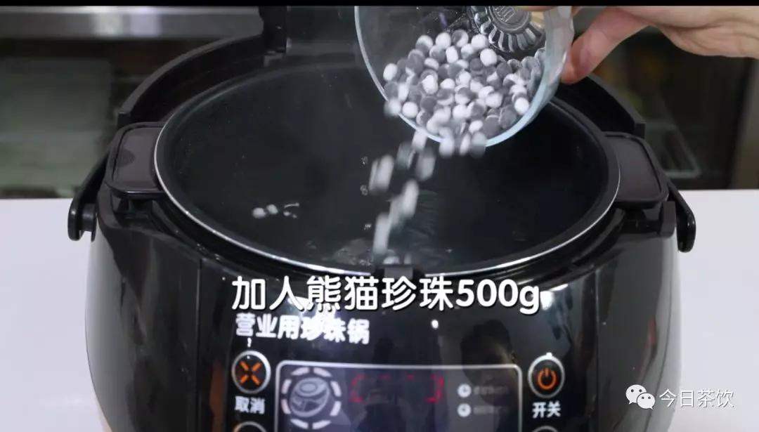 做熊猫珍珠,红茶鲜奶珍珠奶茶配方大全