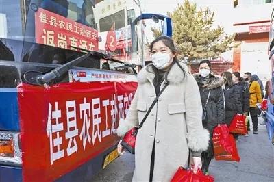 榆林市班车什么时间开通,西安榆林大巴停运最新消息