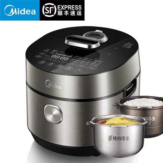 网友推荐一款目前最好的电饭煲,电饭煲品牌口碑质量