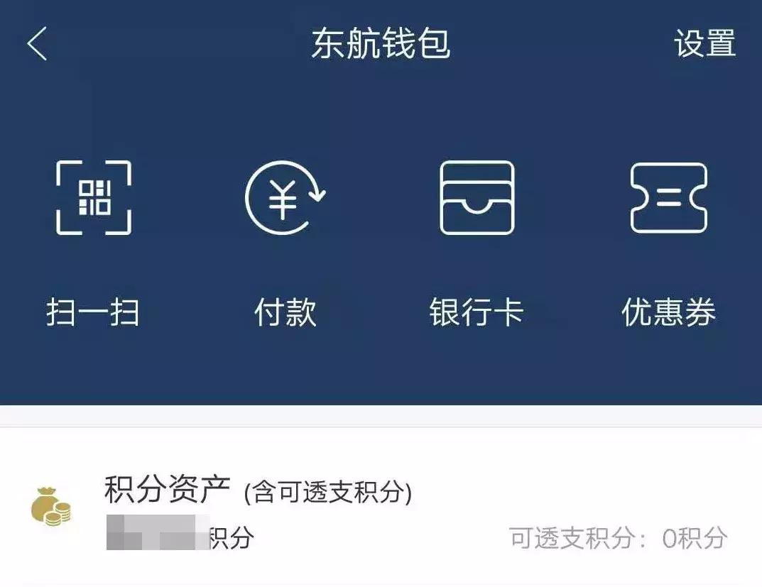 旅游基金大爆发,旅游消费爆发