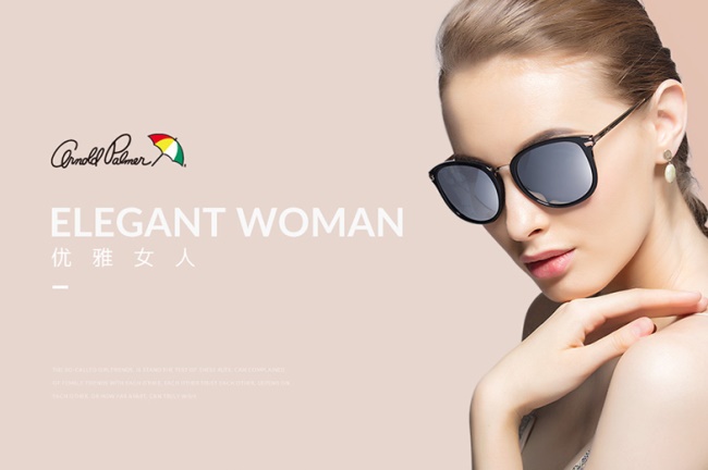 太阳镜顶级品牌排行榜最新款,太阳镜品牌推荐榜单最新款