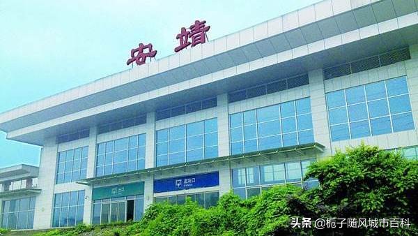 成都市辖区境内主要的27座火车站一览