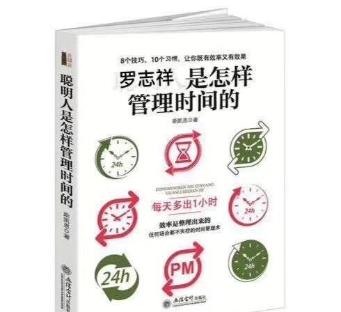 罗志祥所有段子,罗志祥最近的一段话文案