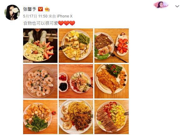 张馨予婚后做饭,张馨予化身美丽俏厨娘