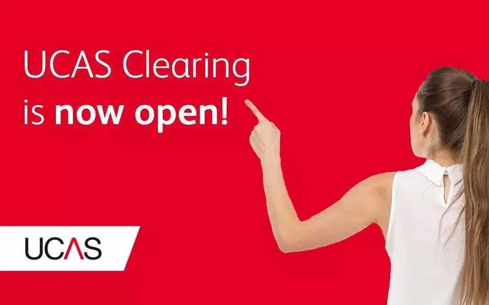 ucasclearing什么时候上线,ucas系统更新