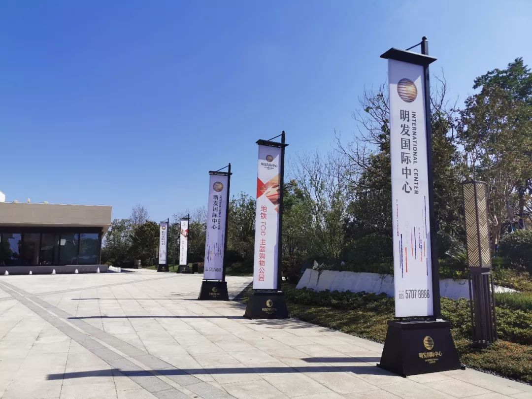 南京江北明发国际中心强行收取“电商费”，不交5万不给优惠