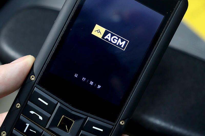 砸碎老诺记的碑，我辈岂是蓬蒿人！AGMM5攀登版三防老人机体验