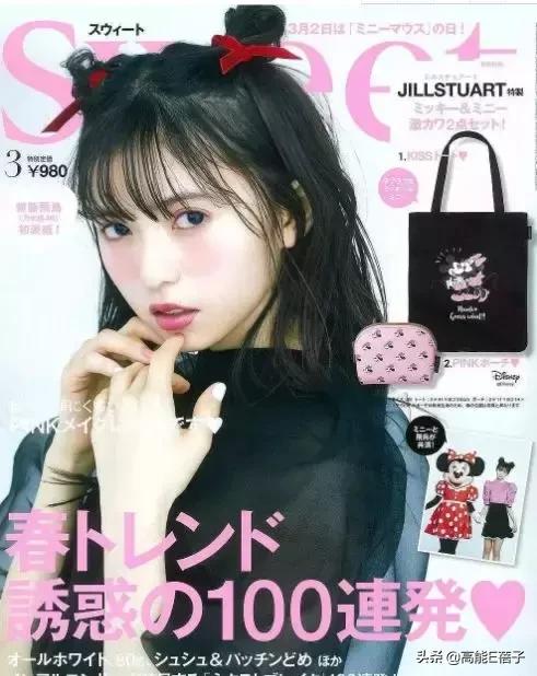 脸大真的不如脸小的好看吗,脸小真的显瘦吗