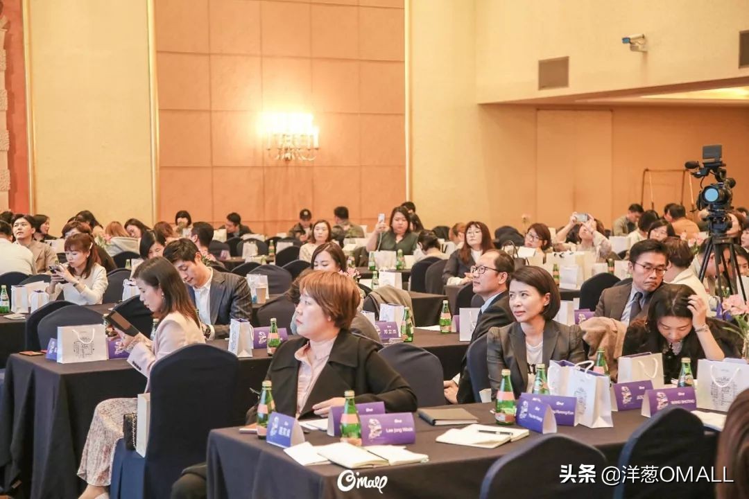 韩国站|“研选精品·货通全球”洋葱OMALL品牌战略峰会完美落幕