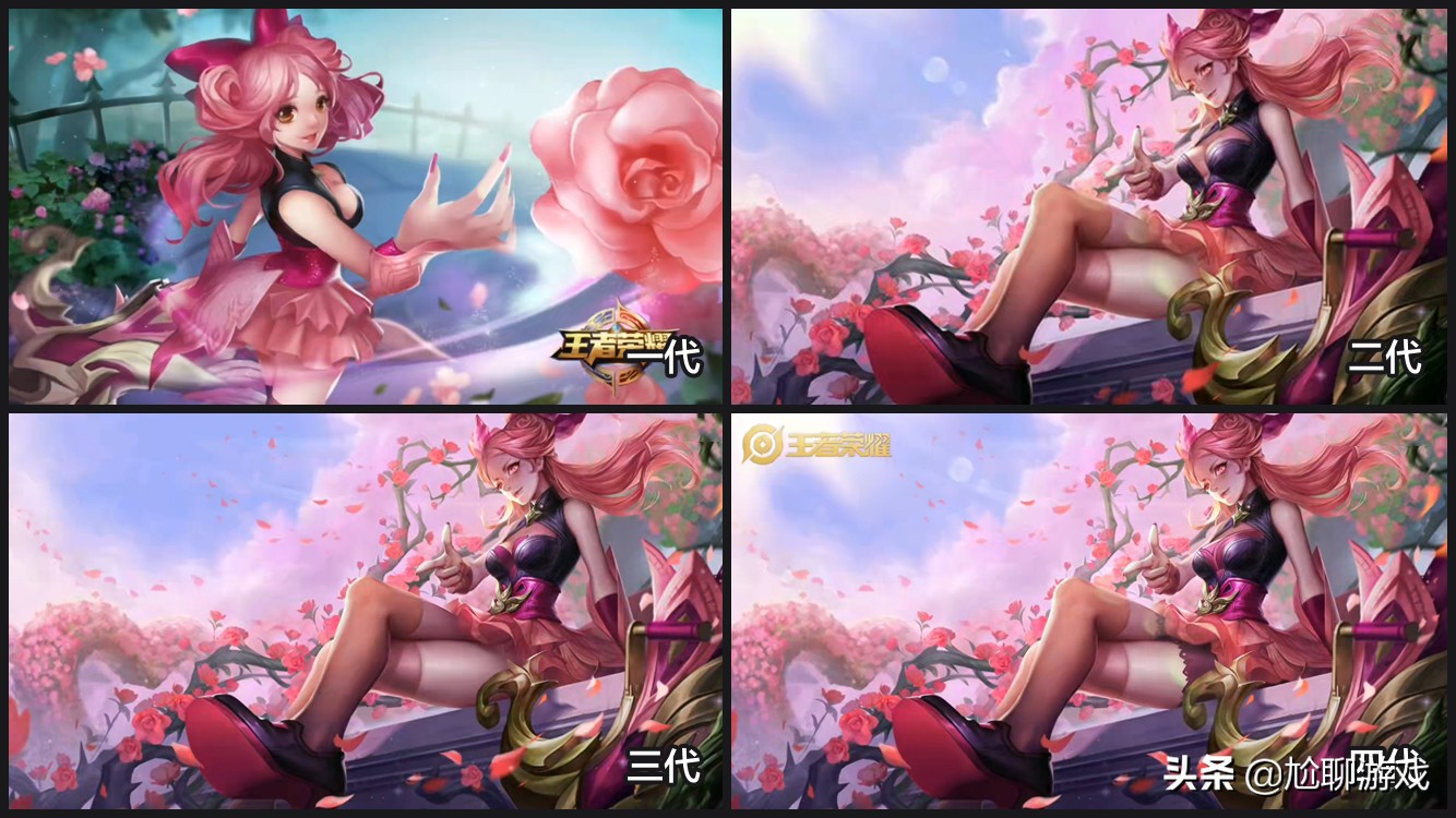 《王者荣耀》中涉嫌抄袭的21款英雄原画:借鉴联盟已成常态