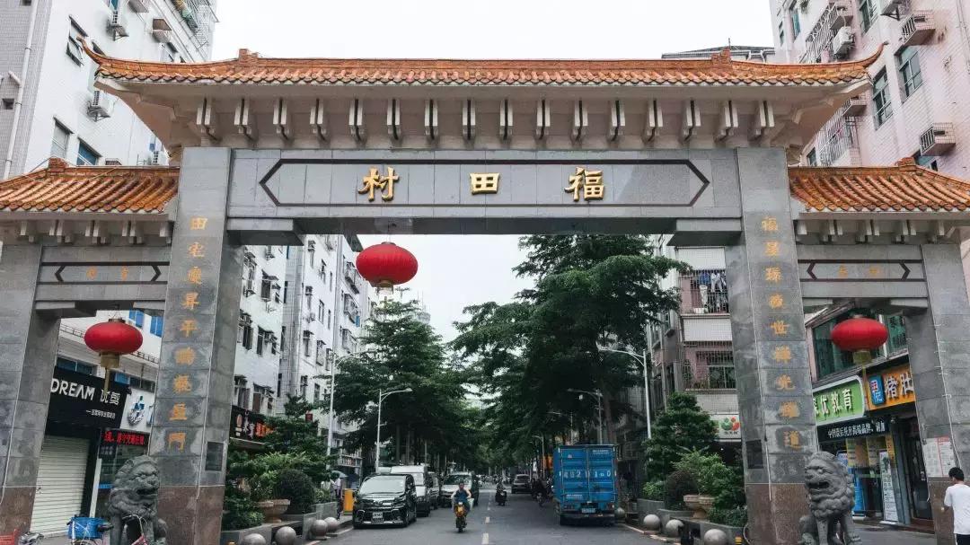 潮汕女多不许外嫁为何有光棍,潮汕陆丰的女生不外嫁是真的吗