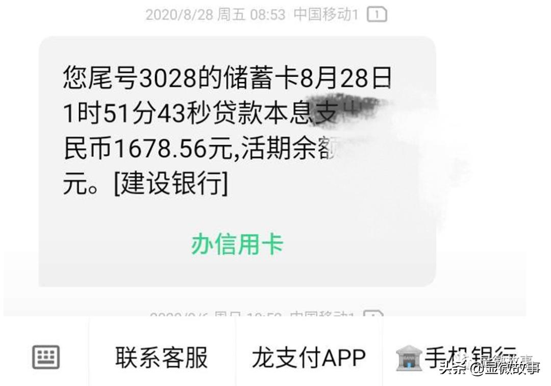 三线城市买*口车进**厘子、花数万元装修鱼缸，这里没有“下沉市场”