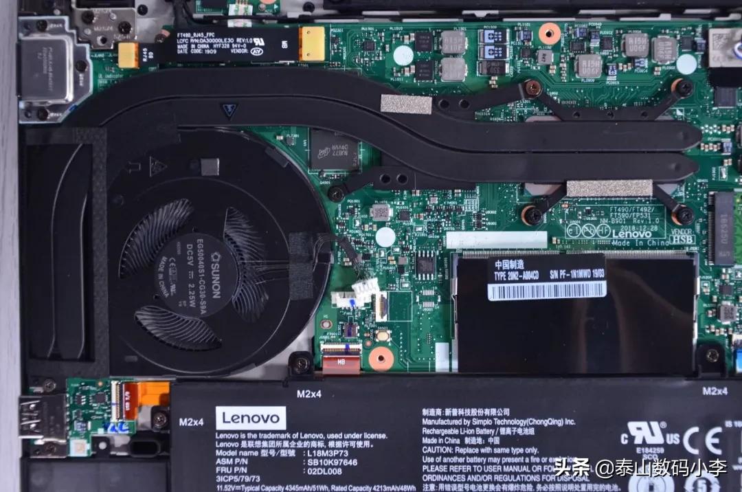 thinkpad哪个散热功能好,thinkpad散热真的好吗