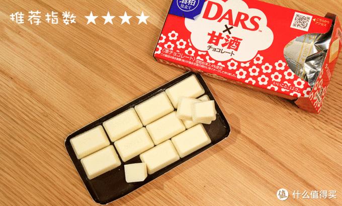 吃过才知道，岛国人民的春天是什么味道