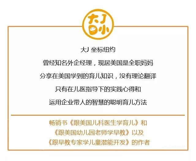 怎么才能学习不动脑筋,幼儿动脑筋启蒙