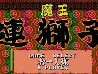 md战棋游戏,md双人游戏