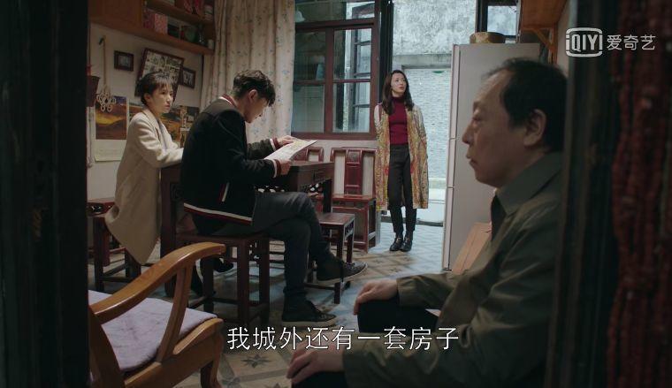 「都挺好」姚晨到底多有钱？我算出来了