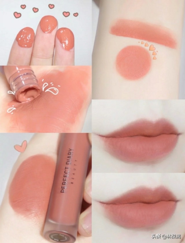 滋润颜色好看的大牌口红,蜜桃色口红平价推荐雾面