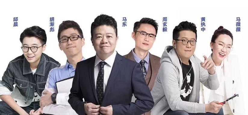 易烊千玺抖音王俊凯,易烊千玺王源王俊凯影视