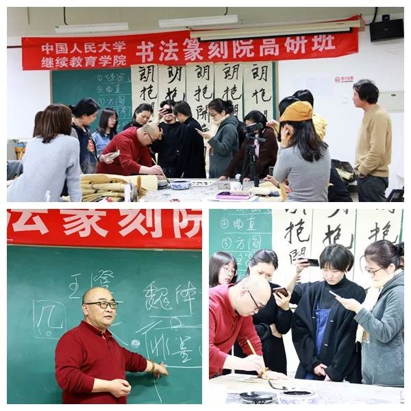 学习书法应该学哪个字帖,学习书法的地方