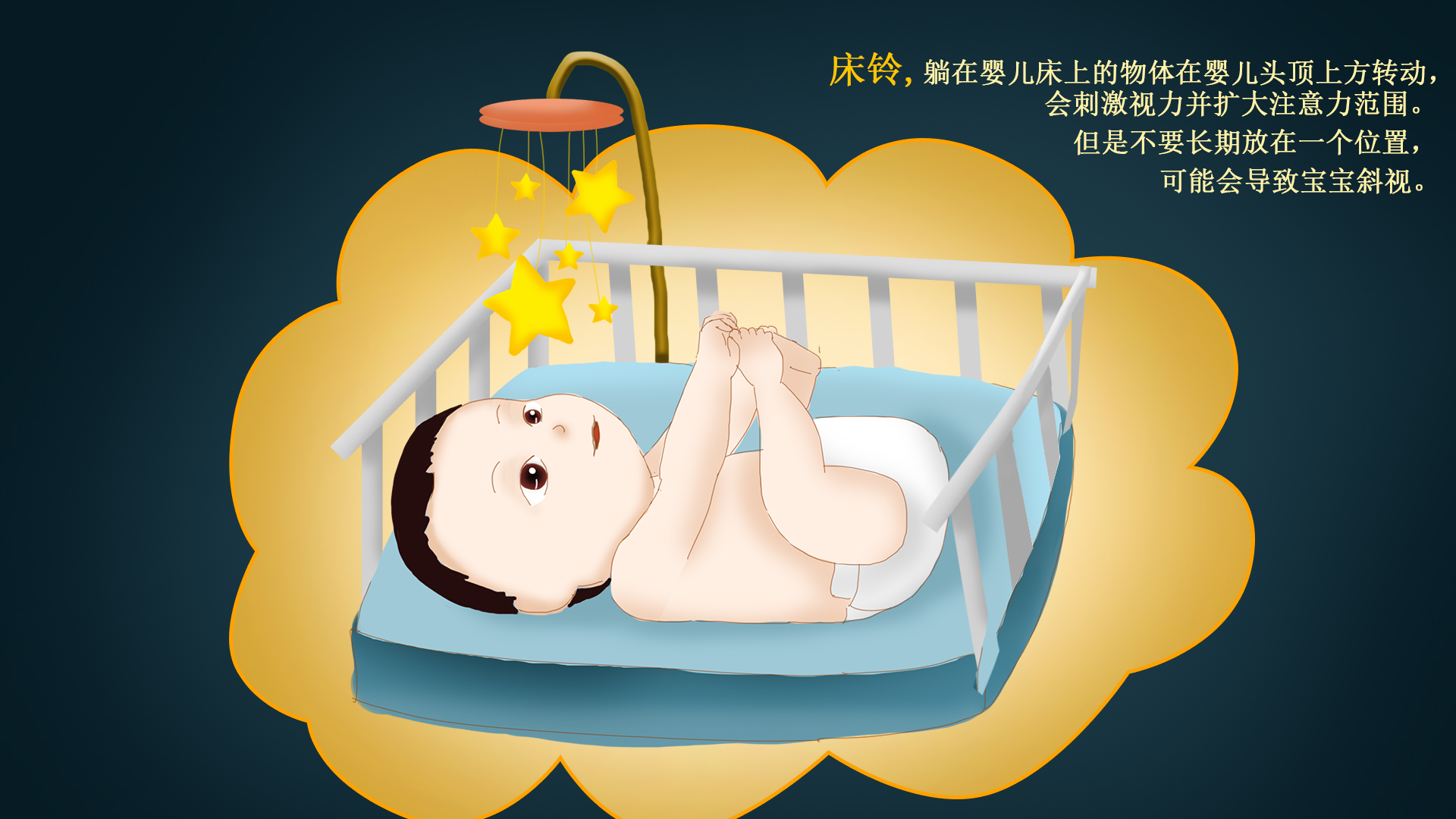 孩子的童年只需买六种玩具就够了,7岁小孩建议买什么玩具