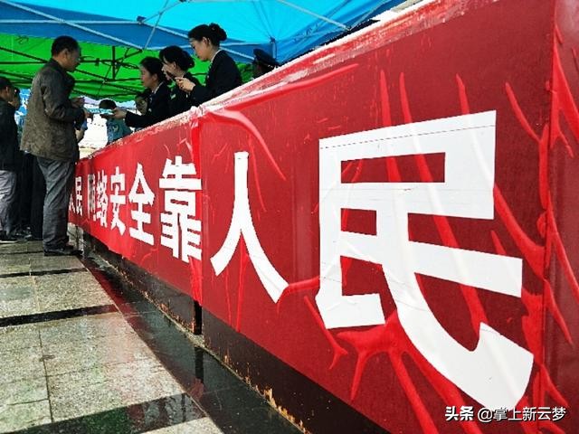 钟祥网络安全宣传,网络安全和宣传思想工作履职情况