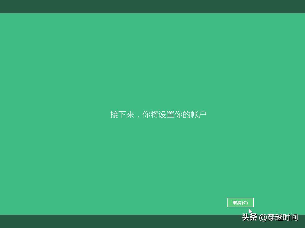 2013年的windows8.1,2013版windows8.1下载