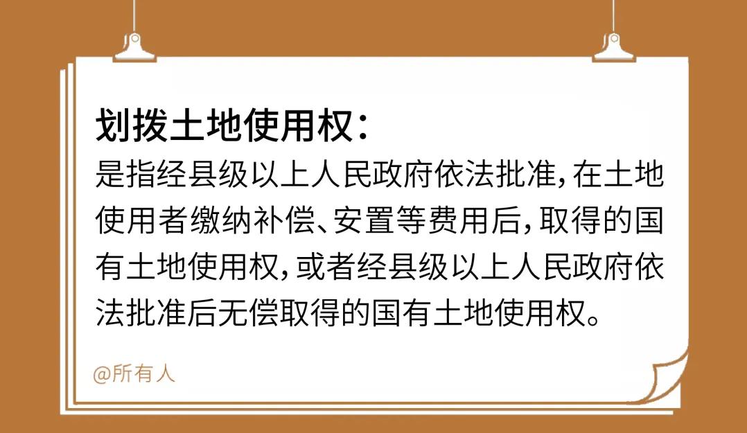 锦和德必上市启示录:如何避开“闯关”雷区|产业地产