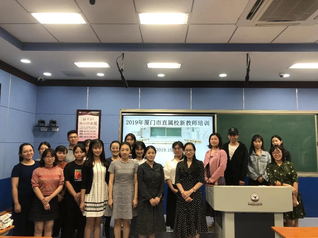 谢菲：三尺讲台践初心，不负韶华育桃李