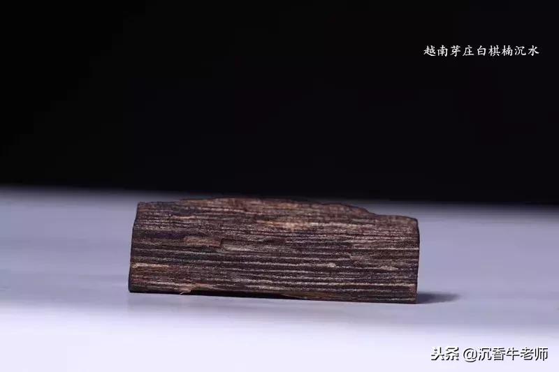 哪儿的沉香好有收藏价值,越南沉香有没有收藏价值